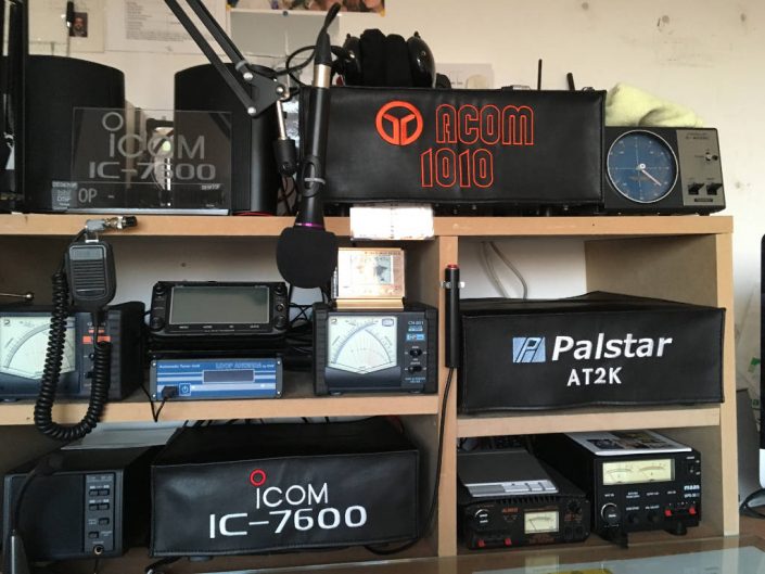 Ham Radio Amateur Radio Dust Covers