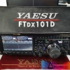 Yaesu FTDX101D radio dust cover by prism embroidery