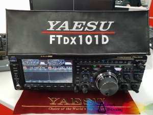 Yaesu FTDX101D radio dust cover by prism embroidery