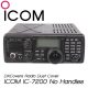 ICOM IC-7200 (no handles) Prism Embroidery Radio Dust Covers shop logo