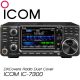 ICOM IC-7300 Prism Embroidery Radio Dust Covers shop logo