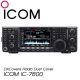 ICOM IC-7600 Prism Embroidery Radio Dust Covers shop logo