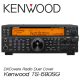 Kenwood TS-590SG Prism Embroidery Radio Dust Covers shop logo