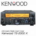 Kenwood TS-2000X Prism Embroidery Radio Dust Covers shop logo