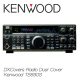 Kenwood TS-690S Prism Embroidery Radio Dust Covers shop logo